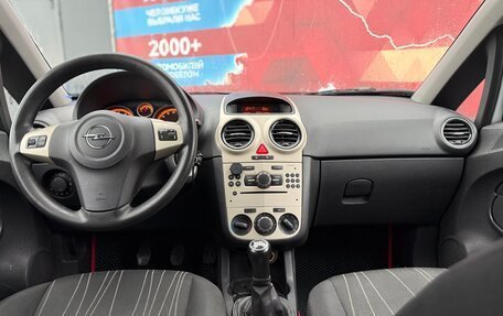 Opel Corsa D, 2008 год, 220 000 рублей, 19 фотография