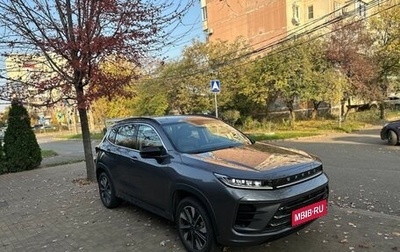 CheryExeed LX, 2023 год, 1 580 000 рублей, 1 фотография