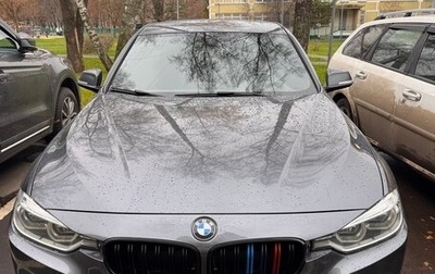 BMW 3 серия, 2018 год, 2 950 000 рублей, 1 фотография