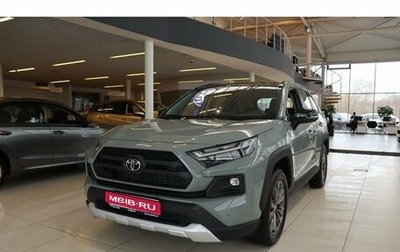Toyota RAV4, 2025 год, 4 390 000 рублей, 1 фотография