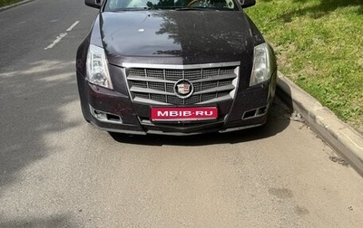 Cadillac CTS II, 2008 год, 700 000 рублей, 1 фотография