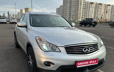 Infiniti EX, 2008 год, 1 399 000 рублей, 1 фотография