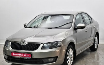 Skoda Octavia, 2016 год, 1 440 000 рублей, 1 фотография