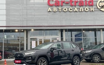 Toyota RAV4, 2025 год, 3 950 000 рублей, 1 фотография