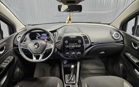 Renault Kaptur I рестайлинг, 2021 год, 1 450 000 рублей, 19 фотография