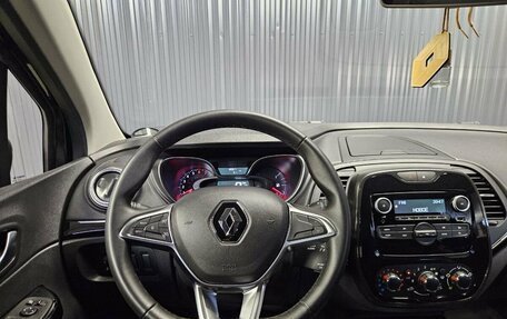 Renault Kaptur I рестайлинг, 2021 год, 1 450 000 рублей, 20 фотография