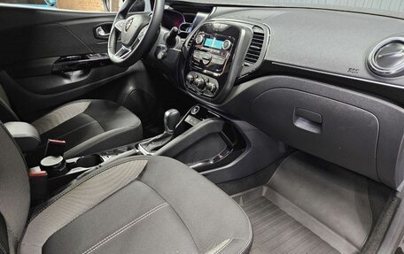 Renault Kaptur I рестайлинг, 2021 год, 1 450 000 рублей, 18 фотография