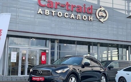 Infiniti QX70, 2014 год, 2 420 000 рублей, 1 фотография