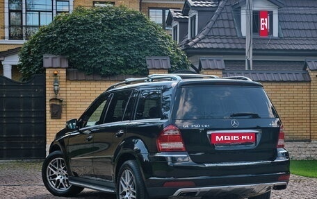 Mercedes-Benz GL-Класс, 2011 год, 2 150 000 рублей, 3 фотография