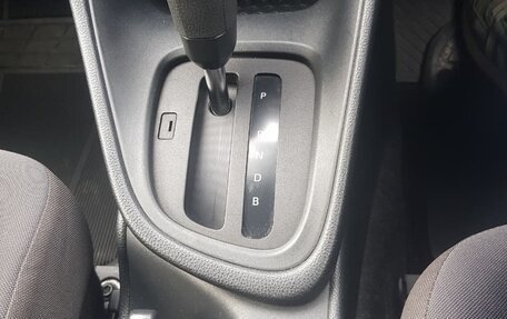 Toyota Yaris, 2021 год, 1 230 000 рублей, 11 фотография