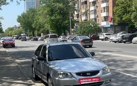 Hyundai Accent III, 2007 год, 580 000 рублей, 4 фотография