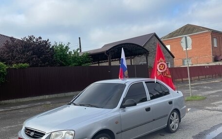 Hyundai Accent III, 2007 год, 580 000 рублей, 2 фотография