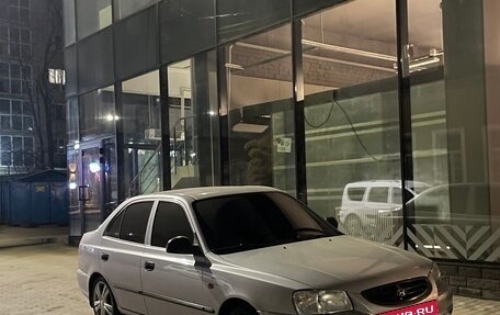 Hyundai Accent III, 2007 год, 580 000 рублей, 5 фотография