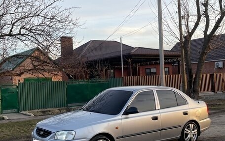 Hyundai Accent III, 2007 год, 580 000 рублей, 7 фотография