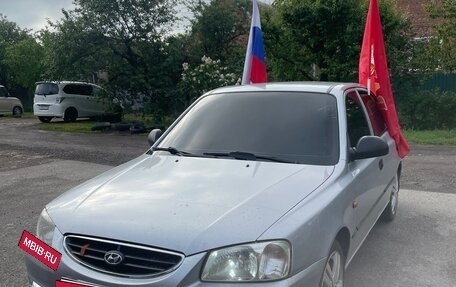 Hyundai Accent III, 2007 год, 580 000 рублей, 3 фотография