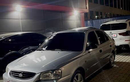 Hyundai Accent III, 2007 год, 580 000 рублей, 6 фотография