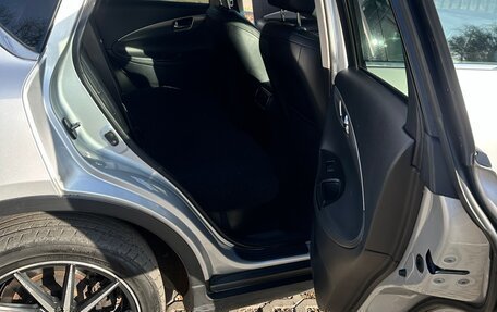 Infiniti EX, 2008 год, 1 399 000 рублей, 11 фотография