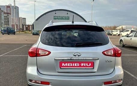 Infiniti EX, 2008 год, 1 399 000 рублей, 4 фотография