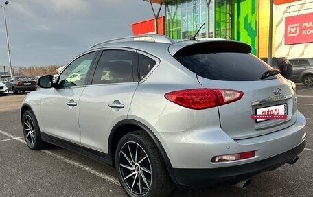 Infiniti EX, 2008 год, 1 399 000 рублей, 3 фотография