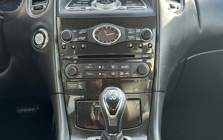 Infiniti EX, 2008 год, 1 399 000 рублей, 19 фотография