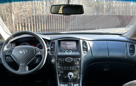 Infiniti EX, 2008 год, 1 399 000 рублей, 18 фотография