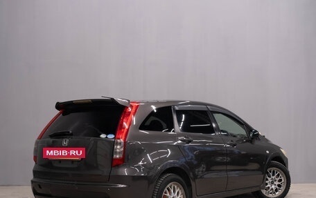 Honda Stream II, 2007 год, 1 029 000 рублей, 6 фотография