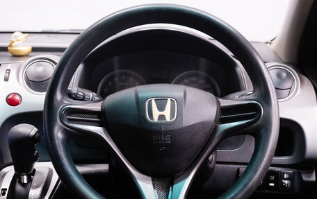 Honda Stream II, 2007 год, 1 029 000 рублей, 10 фотография