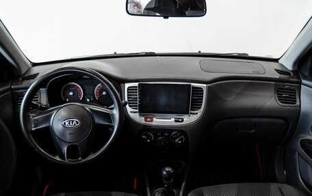 KIA Rio II, 2011 год, 550 000 рублей, 13 фотография