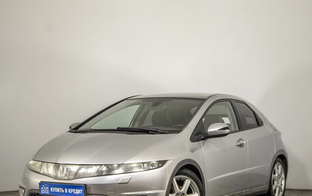 Honda Civic VIII, 2008 год, 649 000 рублей, 4 фотография