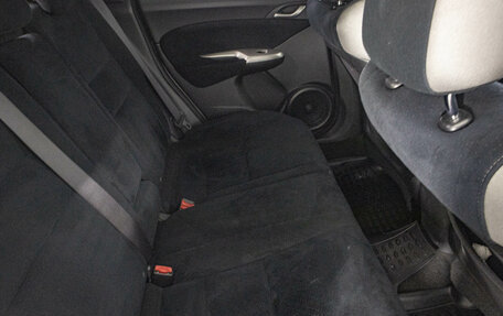 Honda Civic VIII, 2008 год, 649 000 рублей, 11 фотография