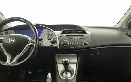 Honda Civic VIII, 2008 год, 649 000 рублей, 14 фотография