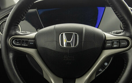 Honda Civic VIII, 2008 год, 649 000 рублей, 16 фотография