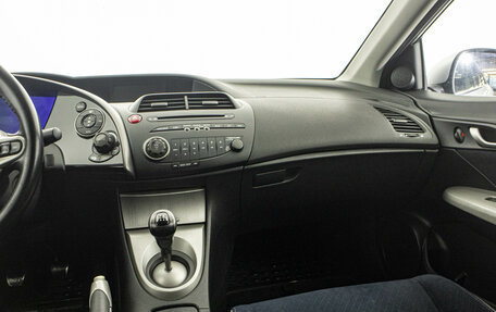 Honda Civic VIII, 2008 год, 649 000 рублей, 15 фотография