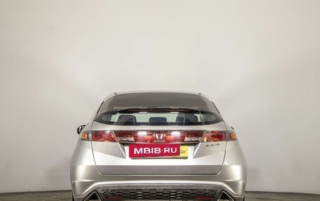 Honda Civic VIII, 2008 год, 649 000 рублей, 6 фотография