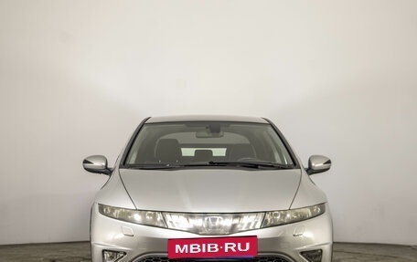 Honda Civic VIII, 2008 год, 649 000 рублей, 2 фотография