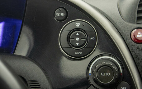 Honda Civic VIII, 2008 год, 649 000 рублей, 19 фотография