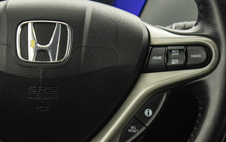 Honda Civic VIII, 2008 год, 649 000 рублей, 18 фотография