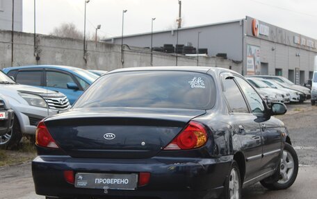 KIA Spectra II (LD), 2007 год, 159 990 рублей, 7 фотография