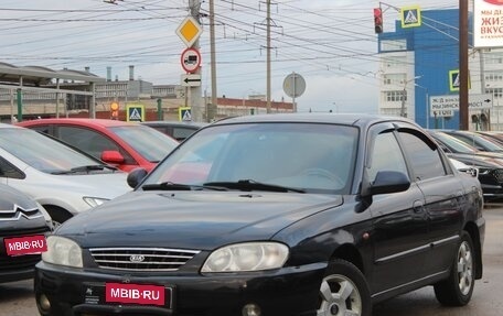 KIA Spectra II (LD), 2007 год, 159 990 рублей, 3 фотография