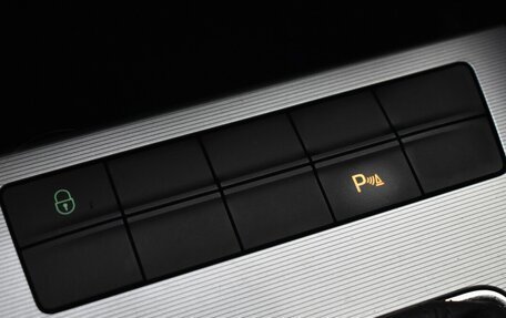 Skoda Octavia, 2016 год, 1 440 000 рублей, 8 фотография