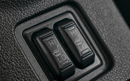 Mitsubishi Outlander III рестайлинг 3, 2013 год, 1 295 000 рублей, 16 фотография