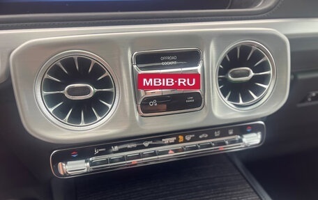 Mercedes-Benz G-Класс W463 рестайлинг _iii, 2025 год, 23 600 000 рублей, 14 фотография