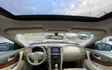 Infiniti QX70, 2014 год, 2 420 000 рублей, 8 фотография