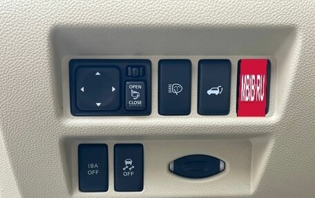 Infiniti QX70, 2014 год, 2 420 000 рублей, 14 фотография