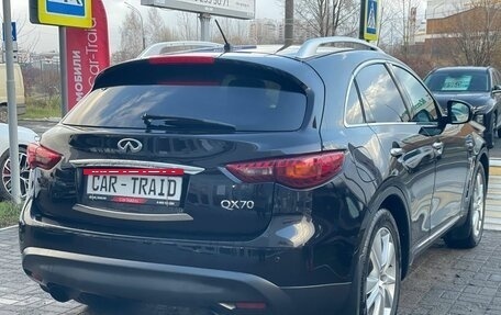 Infiniti QX70, 2014 год, 2 420 000 рублей, 5 фотография