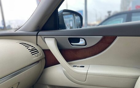 Infiniti QX70, 2014 год, 2 420 000 рублей, 24 фотография