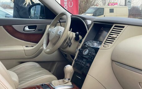 Infiniti QX70, 2014 год, 2 420 000 рублей, 23 фотография