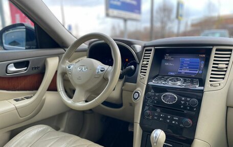 Infiniti QX70, 2014 год, 2 420 000 рублей, 22 фотография