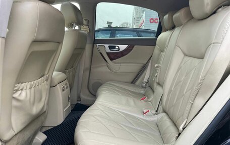 Infiniti QX70, 2014 год, 2 420 000 рублей, 20 фотография