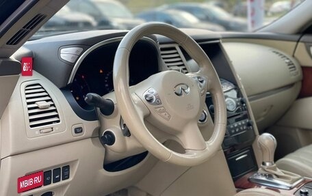 Infiniti QX70, 2014 год, 2 420 000 рублей, 13 фотография